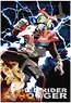 Kamen Rider Series No.300-1388 Yoshihito Sugahara Works Hissatsu no Den Shock! (Jigsaw Puzzles)