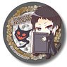 Gyugyutto Can Badge Bungo Stray Dogs: Dead Apple Ryunosuke Akutagawa (Anime Toy)