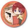 Gyugyutto Can Badge Bungo Stray Dogs: Dead Apple Sakunosuke Oda (Anime Toy)