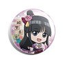 Ace Attorney A Little Big Can Badge Kimono Ver. Mayoi Ayasato (Anime Toy)