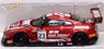 Nissan GT-R Nismo GT3 No.23 GT Sport Motul Team RJN 7th 24H SPA 2018 (Diecast Car)