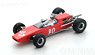 McLaren M4A No.30 F2 London Trophy 1967 Piers Courage (Diecast Car)