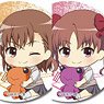Trading Can Badge A Certain Magical Index III Gyugyutto (Set of 9) (Anime Toy)
