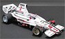 Lola T332 F500 Boraxo #1 Brian Redman 1975 Champion (Diecast Car)