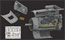 Bf109G-6/U4 Advanced Parts Set (for Tamiya) (Plastic model)