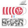 Persona 5 Phantom Thieves Metamorphose Mug Cup (Anime Toy)