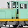 1/80(HO) Hokuriku Heavy Industries 28t Switcher (Unassembled Kit) (Model Train)