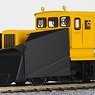 1/80(HO) TMC200BS Track Motor Car (Unassembled Kit) (Model Train)