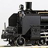 J.N.R. Steam Locomotive Type C54 (Trailing Bogie Model Production) (Renewal Product) (Unassembled Kit) (Model Train)