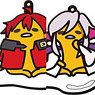 100 Sleeping Princes & The Kingdom of Dreams x Gudetama Trading Rubber Strap (Set of 10) (Anime Toy)