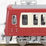 Keikyu Type 600 4th Edition w/SR Antenna (8-Car Set) (Model Train)