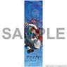 Zanki Zero: Last Beginning Mini Tapestry Ryo Mikajime (Anime Toy)