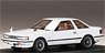 Toyota Soarer 2800GT-Extra Super White (Diecast Car)