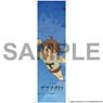 Zanki Zero: Last Beginning Mini Tapestry Sho Terashima (Anime Toy)