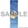 Zanki Zero: Last Beginning Mini Tapestry Mirai (Anime Toy)