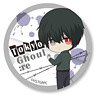 Can Badge Part2 Tokyo Ghoul: Re Haise Sasaki (SD) (Anime Toy)