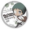 Can Badge Part2 Tokyo Ghoul: Re Toru Mutsuki (SD) (Anime Toy)