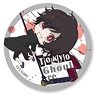 Can Badge Part2 Tokyo Ghoul: Re Juzo Suzuya (SD) (Anime Toy)
