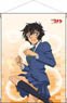 Detective Conan B2 Tapestry Masumi Sera (Anime Toy)