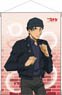 Detective Conan B2 Tapestry Syuichi Akai (Anime Toy)