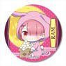 Gyugyutto Can Badge Re: Life in a Different World from Zero Tsukimi Ver. Ram (Anime Toy)