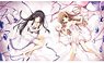[Karory] [Especially Illustrated] Sheet (Maika-chan & Koyuki-chan/Negligee) (Anime Toy)