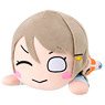 Love Live! Sunshine!! Sprawled Plush `You Watanabe - Jersey` (M) (Anime Toy)