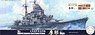 日本海軍重巡洋艦 摩耶 昭和19年 特別仕様 ( 純正リノリウム甲板シール付き ) (プラモデル)