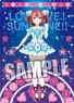 Love Live! Sunshine!! B5 Clear Sheet [Ruby Kurosawa] Water Blue New World Ver. (Anime Toy)