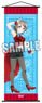 Love Live! Sunshine!! Slim Tapestry [You Watanabe] Magician Ver. (Anime Toy)