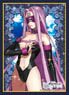 Broccoli Character Sleeve Fate/Extella Link [Medusa] Mask de Gorgon Ver. (Card Sleeve)