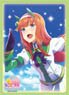 Broccoli Character Sleeve Uma Musume Pretty Derby [Silence Suzuka] (Card Sleeve)