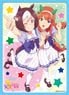 Broccoli Character Sleeve Uma Musume Pretty Derby [Special Week & Silence Suzuka] (Card Sleeve)