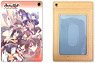 Utawarerumono Lullaby to the Fallen People PU Pass Case 04 (Anime Toy)