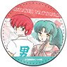 [Urusei Yatsura] Synthetic Leather Badge 06 Ryunosuke & Asuka (Anime Toy)