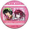 [Urusei Yatsura] Synthetic Leather Badge 07 Rei & Ran (Anime Toy)