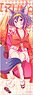 150cm Long Tapestry No Game No Life [Izuna Hatsuse] (Anime Toy)