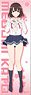 160cm Long Tapestry Saekano: How to Raise a Boring Girlfriend Flat [Megumi Kato] School Uniform Ver. (Anime Toy)