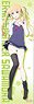160cm Long Tapestry Saekano: How to Raise a Boring Girlfriend Flat [Eriri Spencer Sawamura] School Uniform Ver. (Anime Toy)