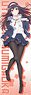160cm Long Tapestry Saekano: How to Raise a Boring Girlfriend Flat [Utaha Kasumigaoka ] School Uniform Ver. (Anime Toy)