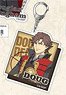 Acrylic Key Ring DOUBLE DECKER! Dug & Kirill 04 Dug Shield Coat AK (Anime Toy)