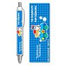 Ballpoint Pen Pop Team Epic x Sanrio Characters Pop Team Epic x The Runabouts (Anime Toy)
