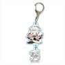 Two Concatenation Key Ring Fate/Grand Order Design Produced by Sanrio Emiya (Anime Toy)