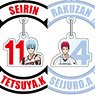 Kuroko`s Basketball Trading Yurayura Acrylic Key Ring (Set of 12) (Anime Toy)