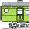 SAHA78 (Accommodation Custom Car: Kure/Gotemba Line Version) Body Kit (Unassembled Kit) (Model Train)