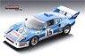 Ligier JS2 Le Mans 1974 #15 Jaques Laffite/Alain Serpaggi (Diecast Car)