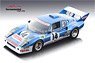 Ligier JS2 Le Mans 1974 #14 Guy Chasseuil/Michel Leclere (Diecast Car)