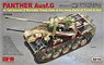 Panther Ausf.G Interior Kit w/Cut Open Parts of Turret & Hull for Display (Plastic model)
