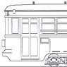 1/80(HO) Hakodate City Tram Type 500 (Unassembled Kit) (Model Train)