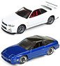 Johnny Lightning 2-Pack Special `Import Heat (Nissan) Set` (Diecast Car)